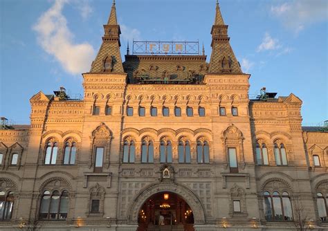 Moscow’s GUM Shopping Center: Shopping and Exhibitions